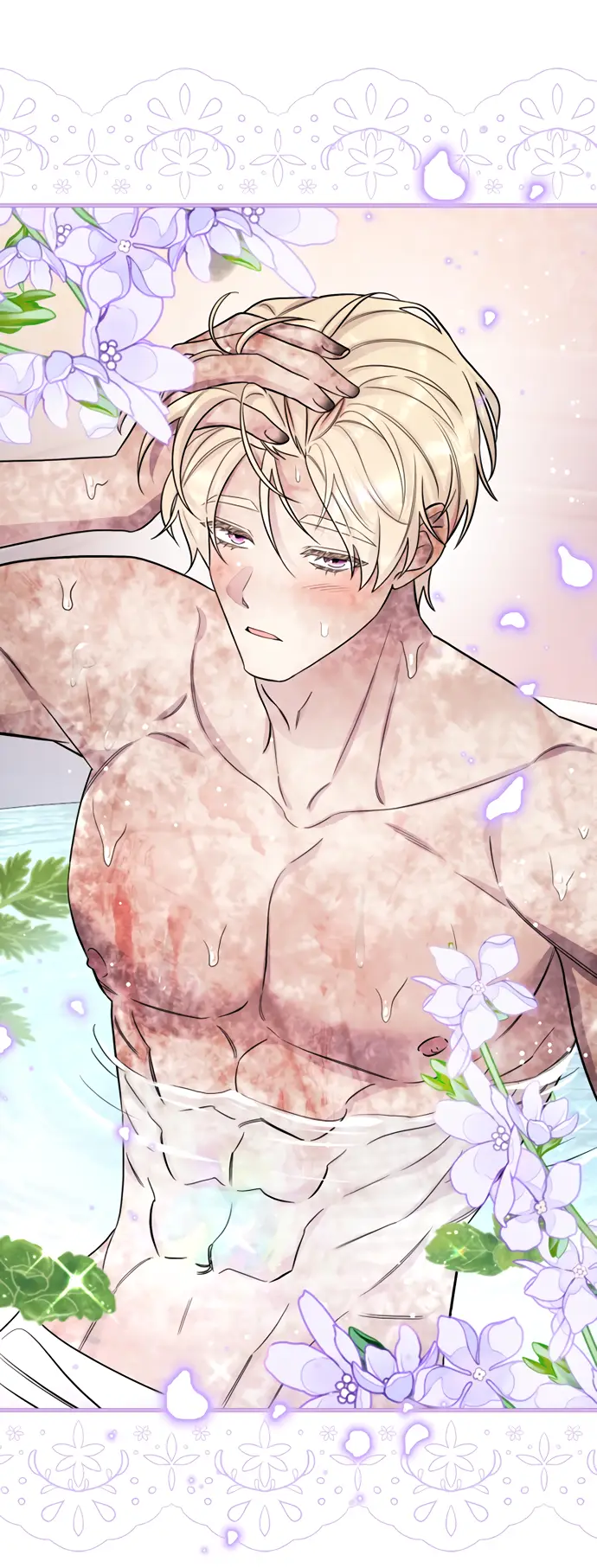 Страница 8 главы 26 манги Спасти распутного зверя / To save the slutty beast