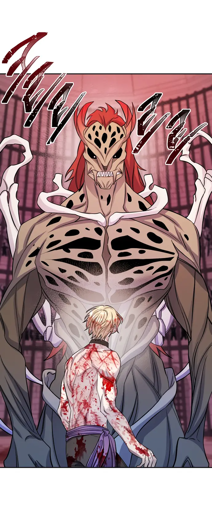 Страница 45 главы 26 манги Спасти распутного зверя / To save the slutty beast