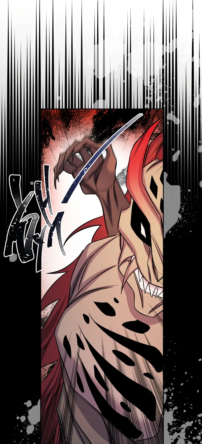 Страница 47 главы 26 манги Спасти распутного зверя / To save the slutty beast