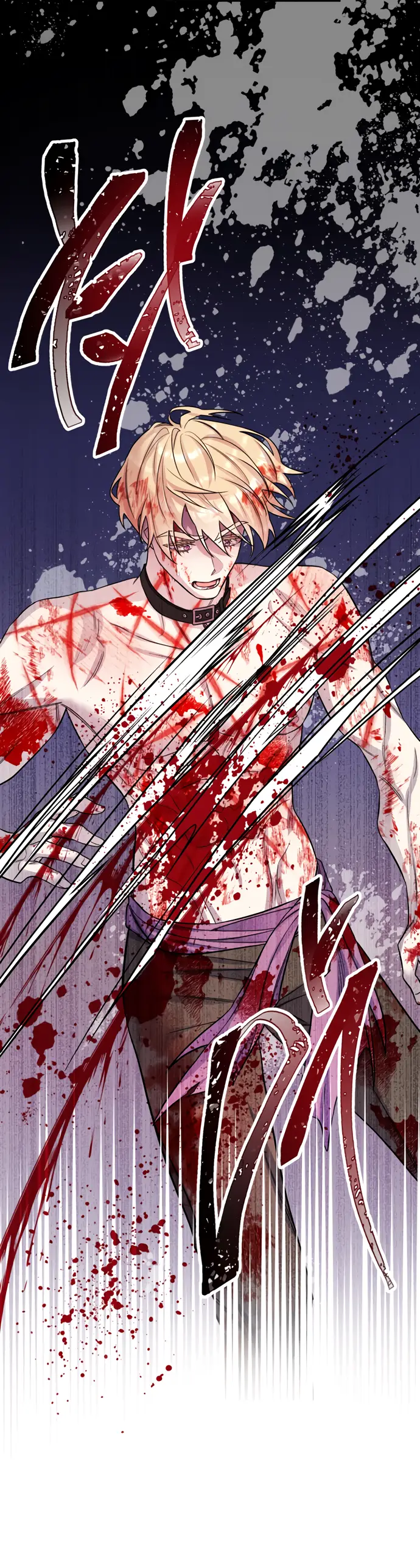 Страница 48 главы 26 манги Спасти распутного зверя / To save the slutty beast