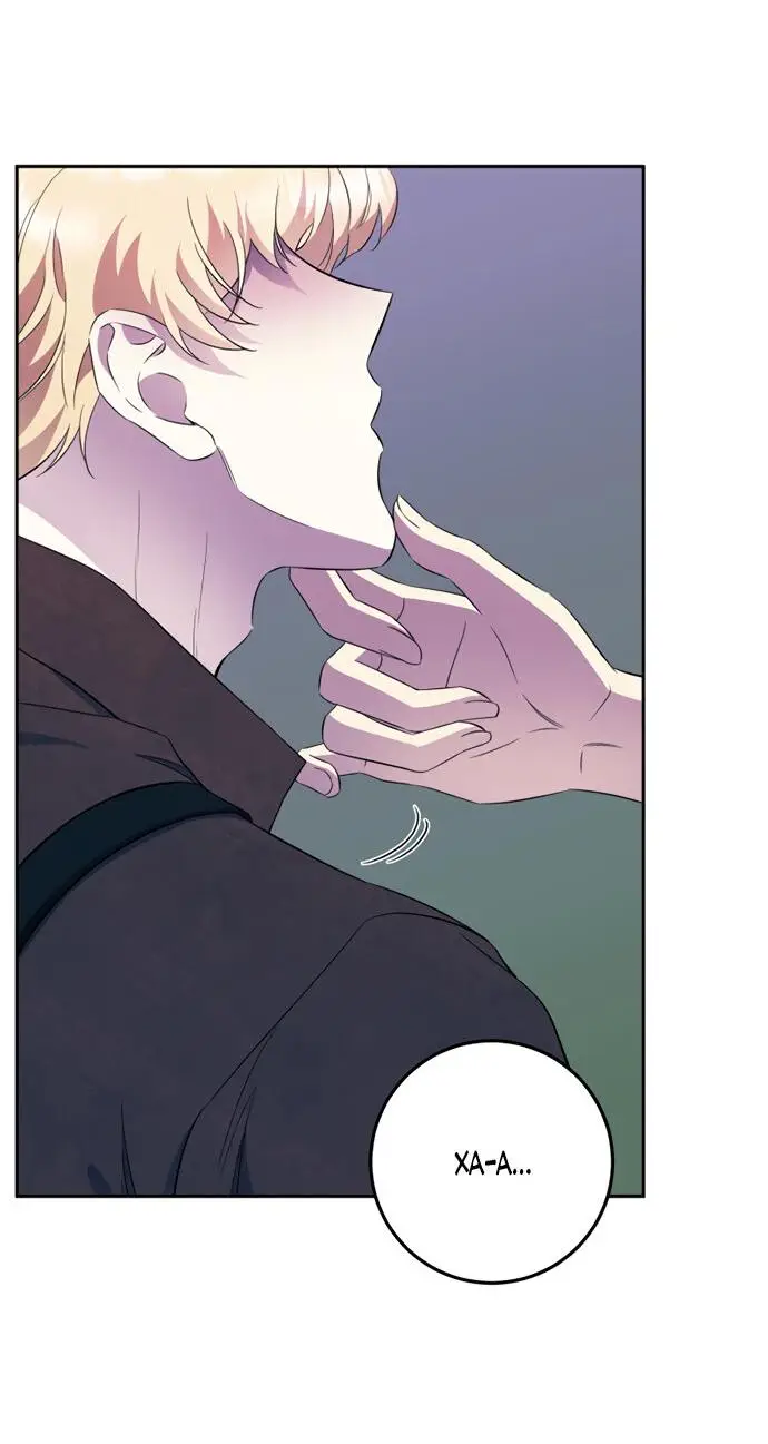 Страница 24 главы 1 манги Спасти распутного зверя / To save the slutty beast