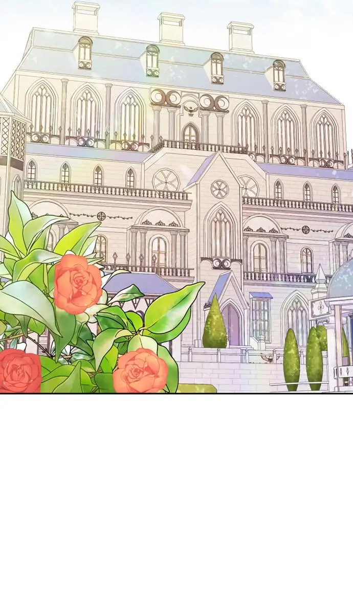 Страница 48 главы 1 манги Спасти распутного зверя / To save the slutty beast