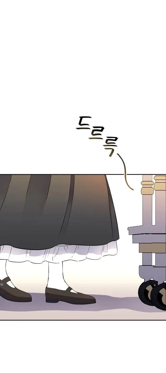 Страница 58 главы 1 манги Спасти распутного зверя / To save the slutty beast