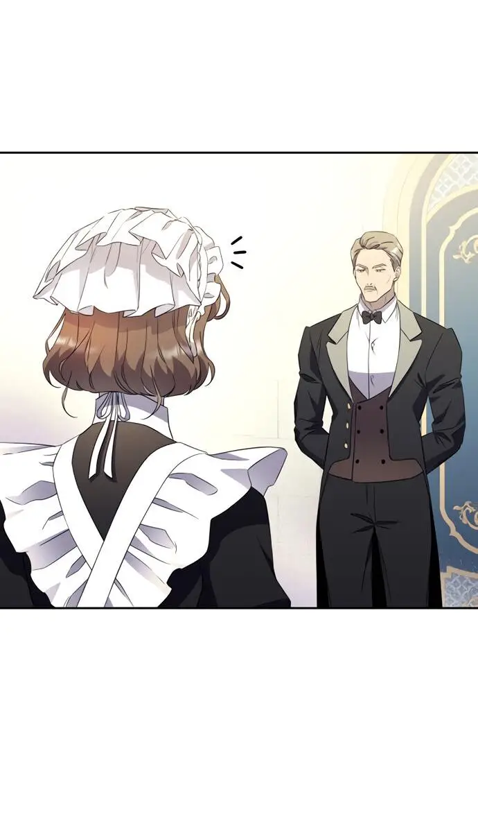 Страница 59 главы 1 манги Спасти распутного зверя / To save the slutty beast