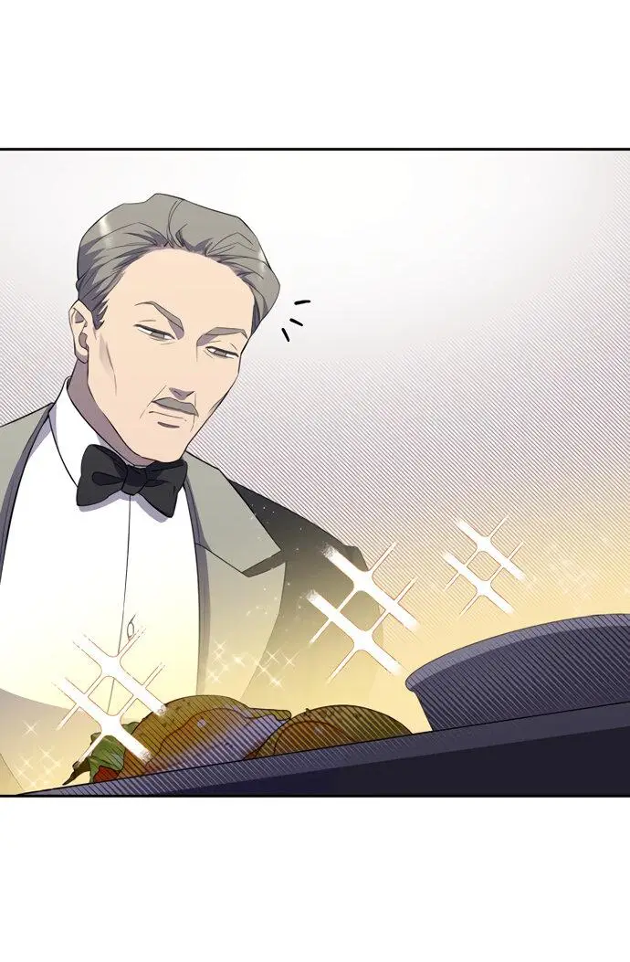 Страница 61 главы 1 манги Спасти распутного зверя / To save the slutty beast