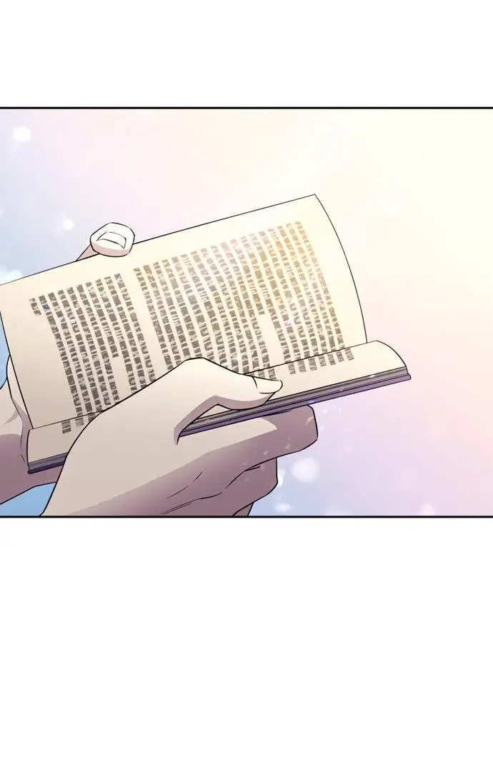 Страница 66 главы 1 манги Спасти распутного зверя / To save the slutty beast