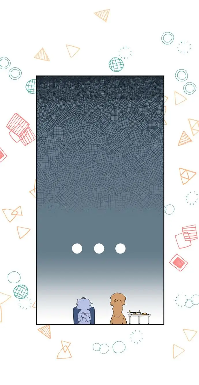 Страница 70 главы 1 манги Спасти распутного зверя / To save the slutty beast