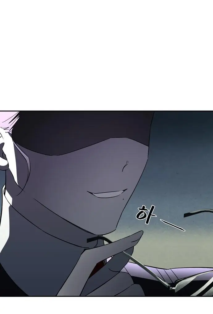 Страница 103 главы 1 манги Спасти распутного зверя / To save the slutty beast