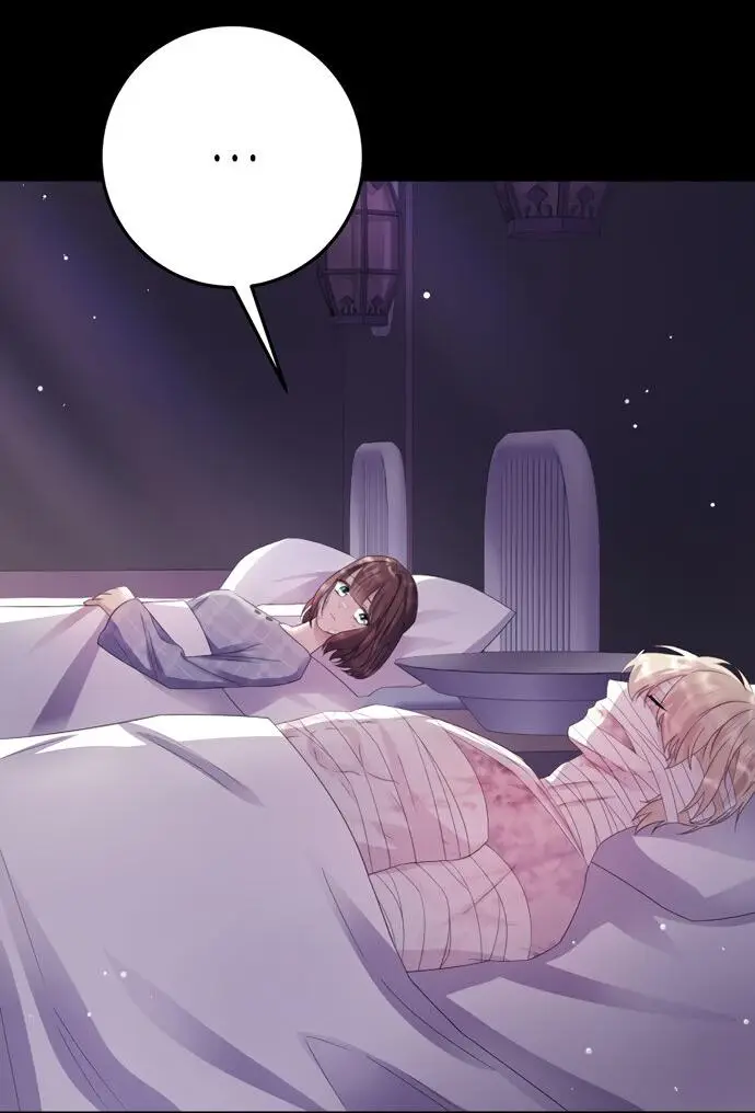 Страница 12 главы 12 манги Спасти распутного зверя / To save the slutty beast