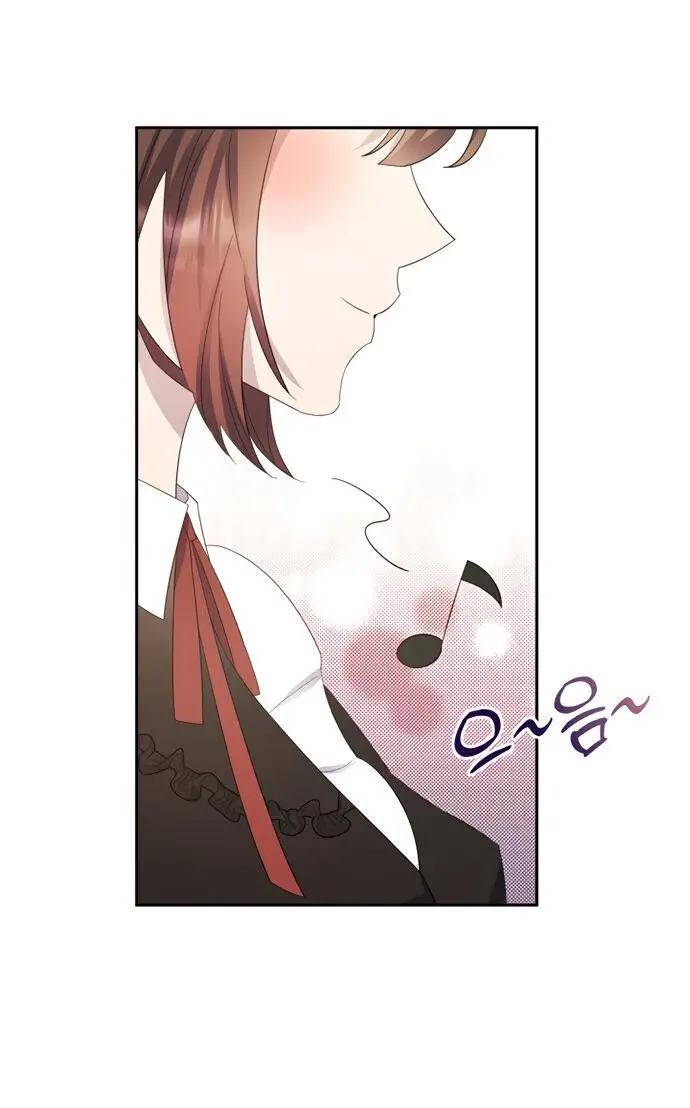 Страница 49 главы 12 манги Спасти распутного зверя / To save the slutty beast