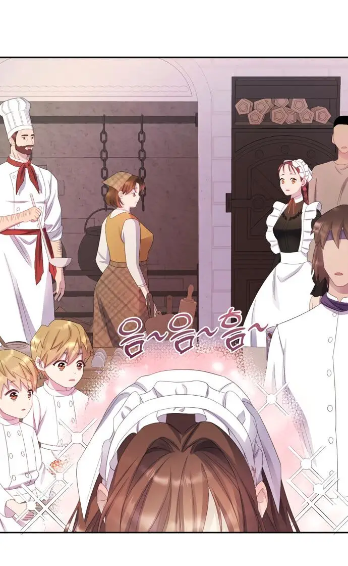 Страница 50 главы 12 манги Спасти распутного зверя / To save the slutty beast