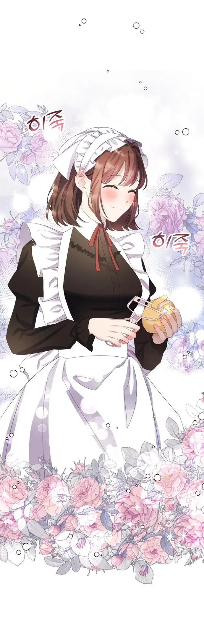 Страница 51 главы 12 манги Спасти распутного зверя / To save the slutty beast