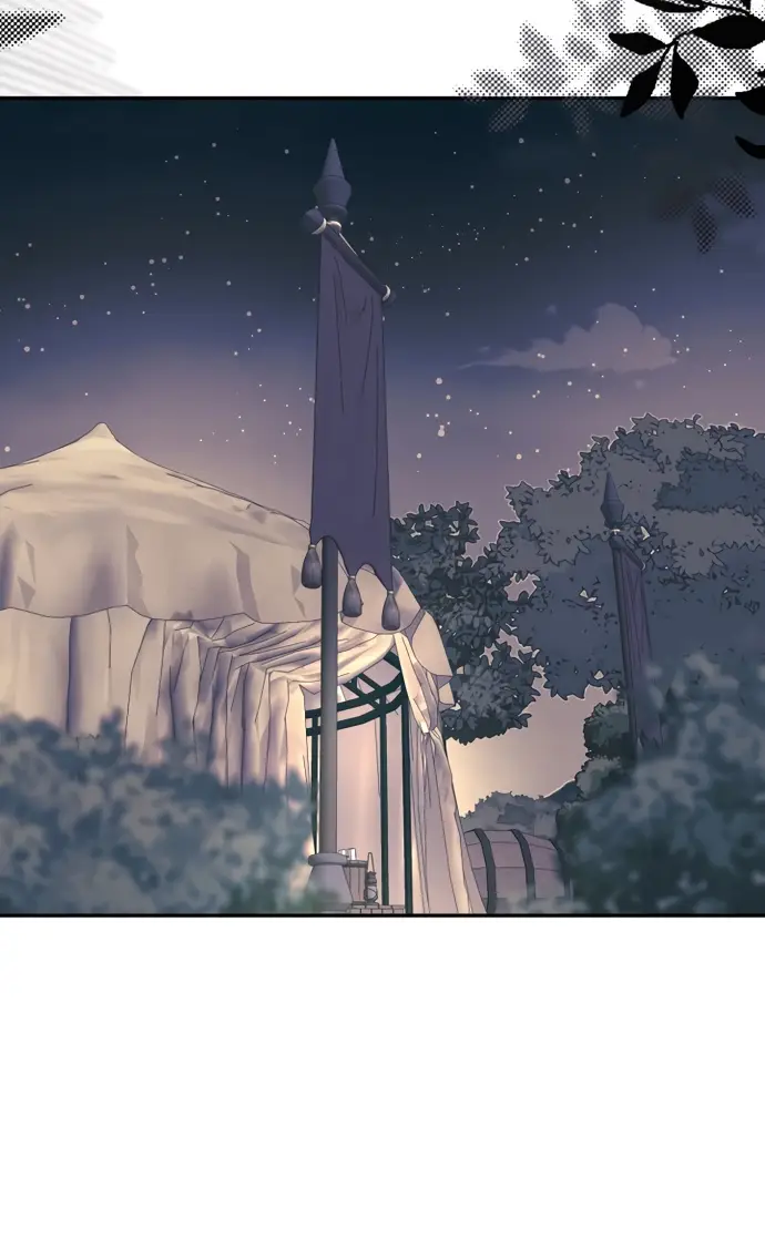 Страница 6 главы 66 манги Спасти распутного зверя / To save the slutty beast