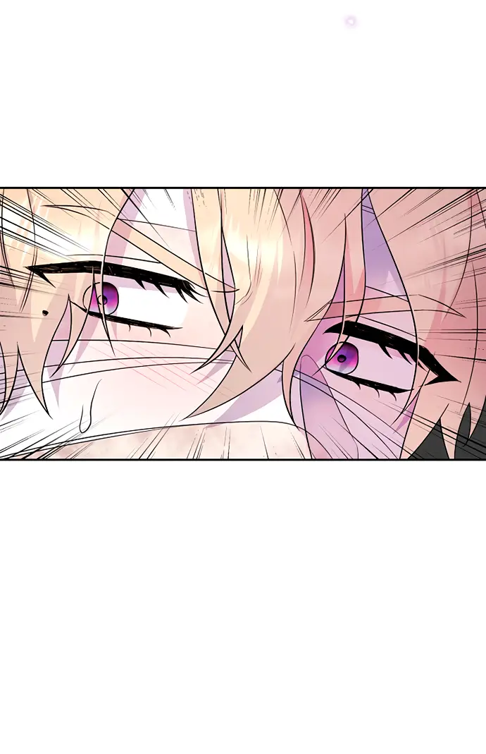 Страница 8 главы 36 манги Спасти распутного зверя / To save the slutty beast