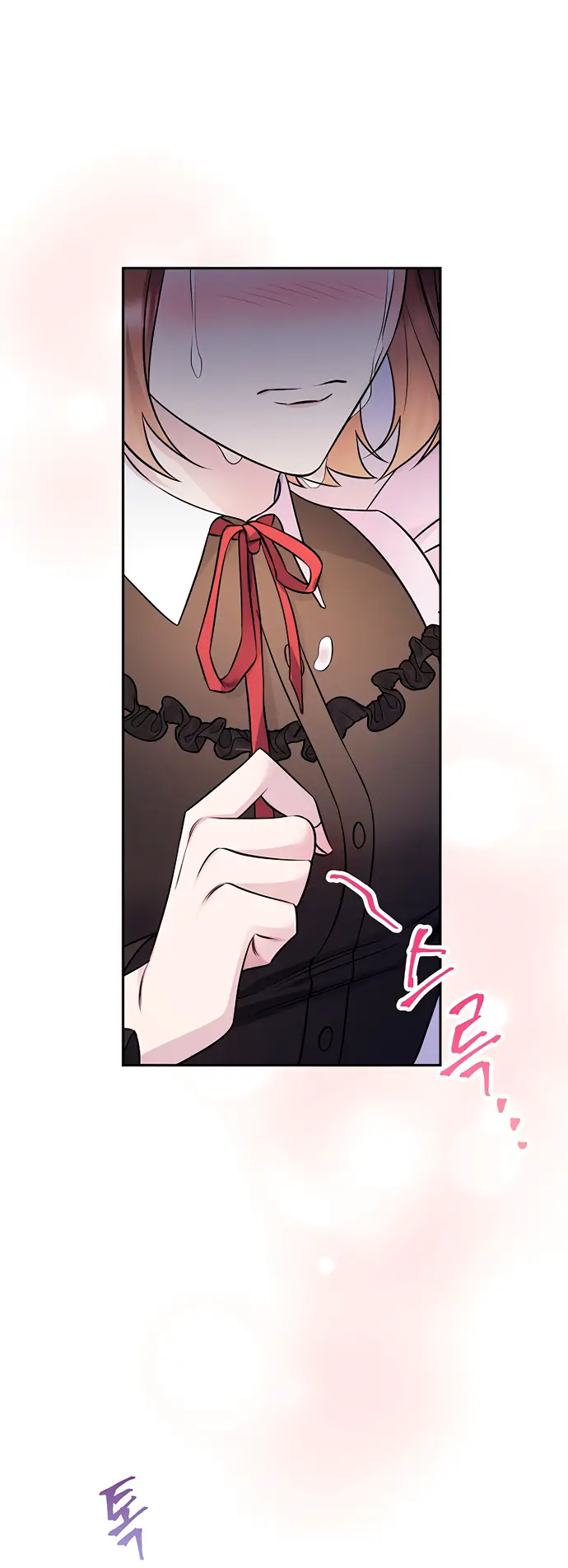 Страница 16 главы 36 манги Спасти распутного зверя / To save the slutty beast