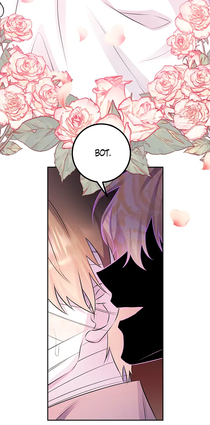 Страница 22 главы 36 манги Спасти распутного зверя / To save the slutty beast