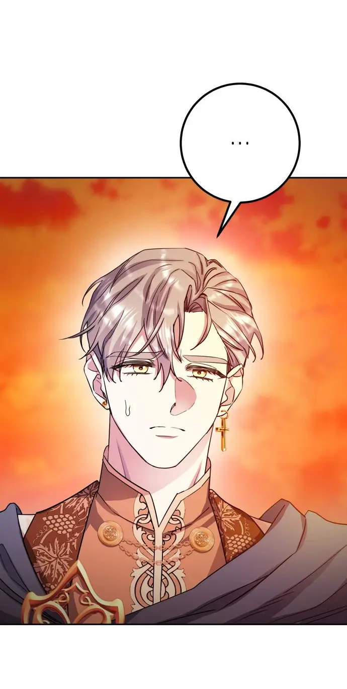 Страница 12 главы 51 манги Спасти распутного зверя / To save the slutty beast