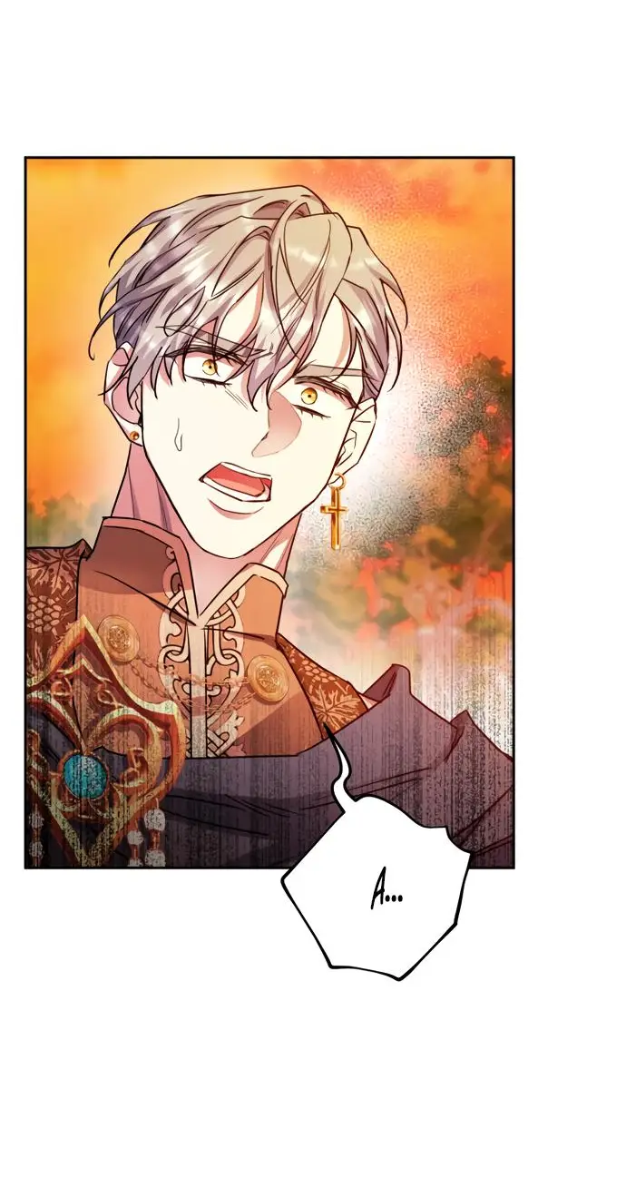 Страница 14 главы 51 манги Спасти распутного зверя / To save the slutty beast