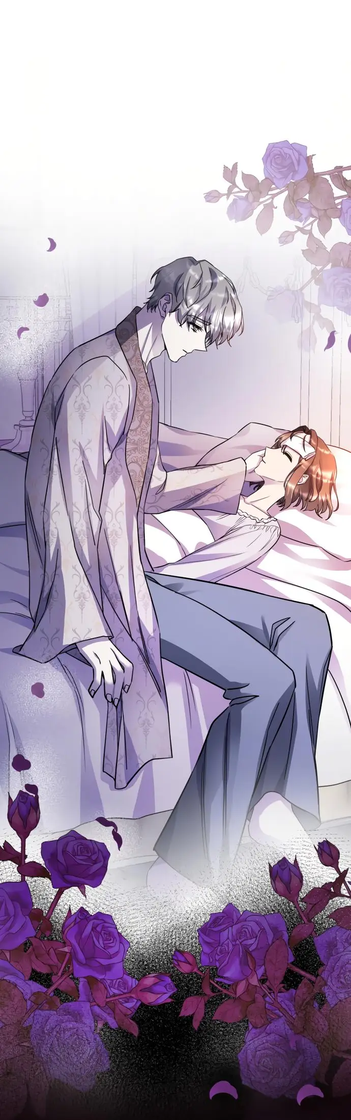 Страница 32 главы 51 манги Спасти распутного зверя / To save the slutty beast