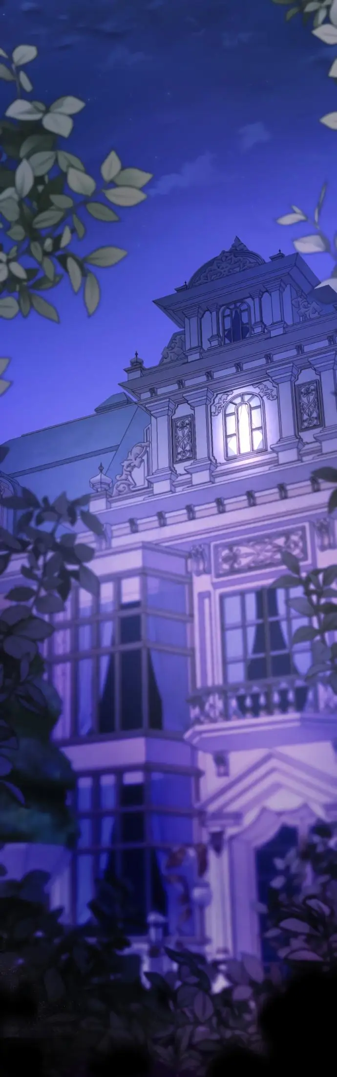 Страница 57 главы 51 манги Спасти распутного зверя / To save the slutty beast