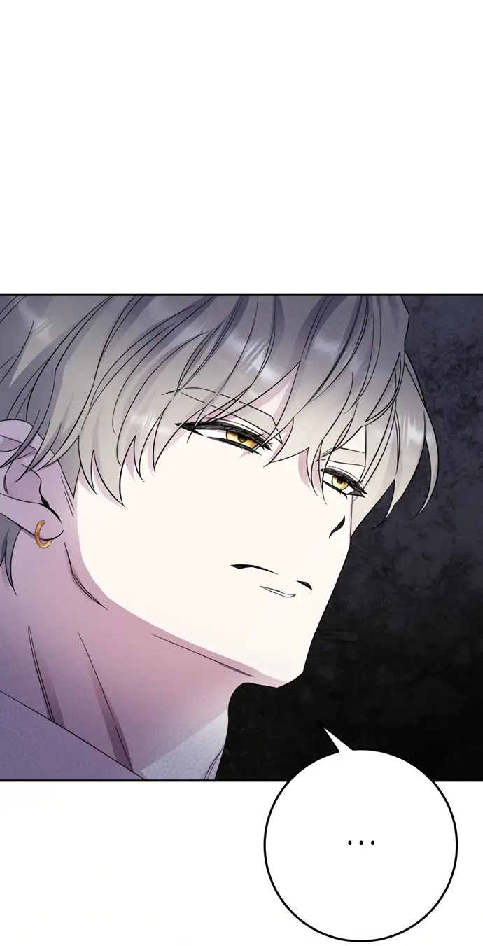 Страница 9 главы 22 манги Спасти распутного зверя / To save the slutty beast