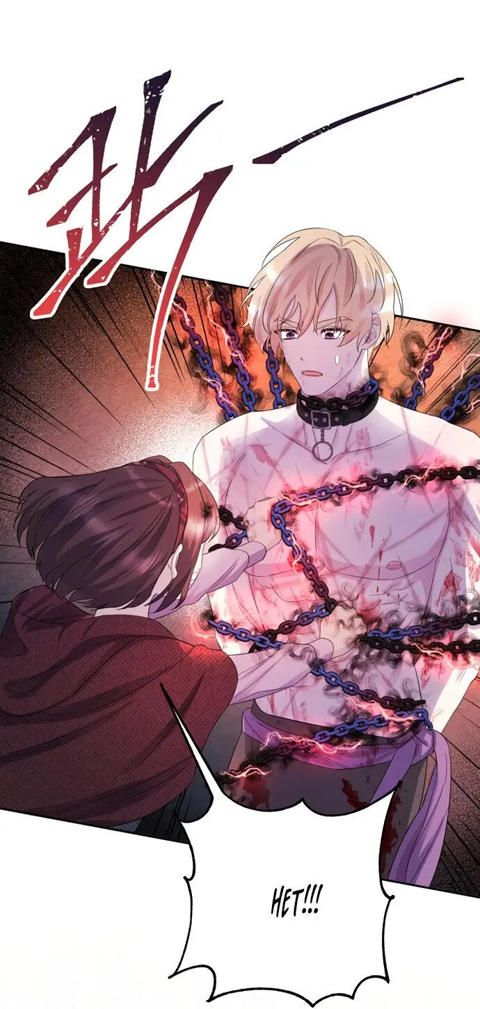 Страница 20 главы 10 манги Спасти распутного зверя / To save the slutty beast