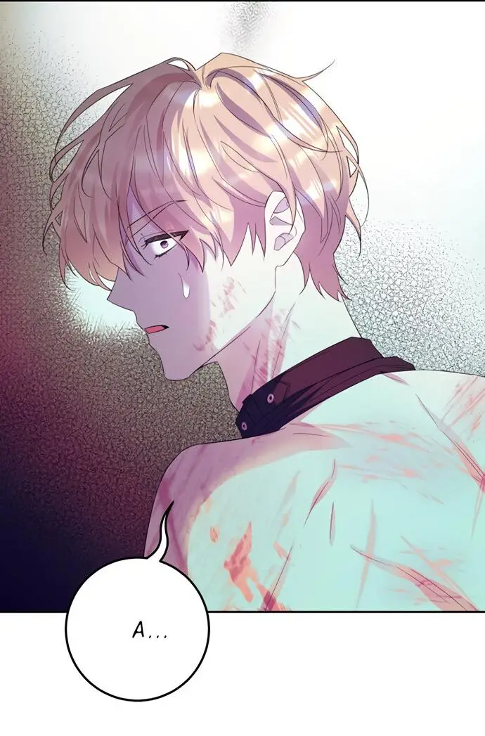 Страница 36 главы 10 манги Спасти распутного зверя / To save the slutty beast