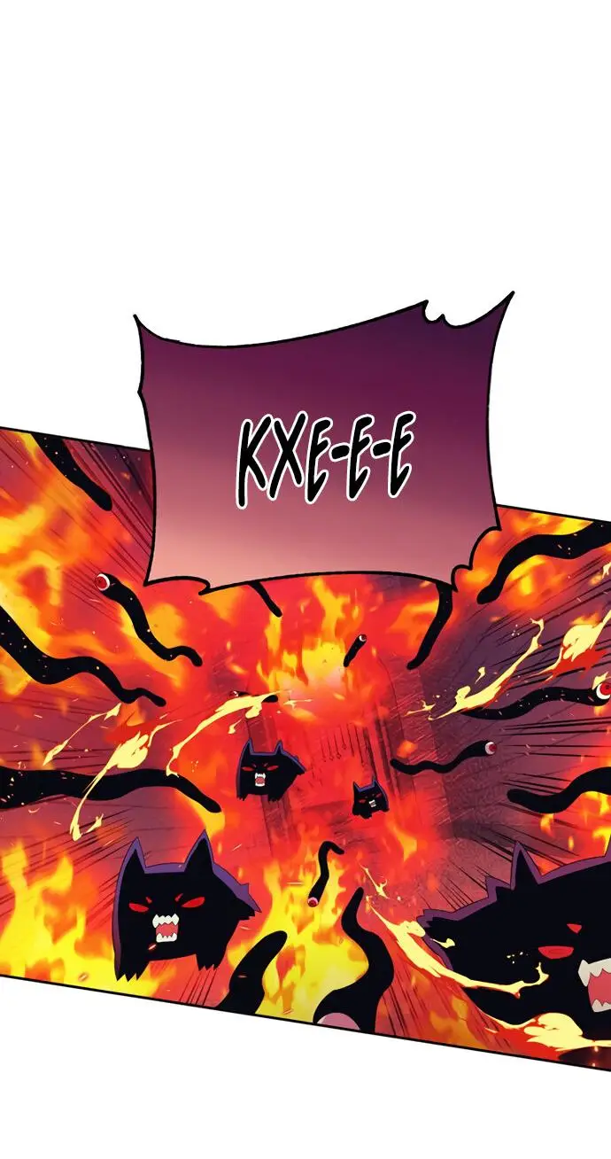 Страница 44 главы 10 манги Спасти распутного зверя / To save the slutty beast