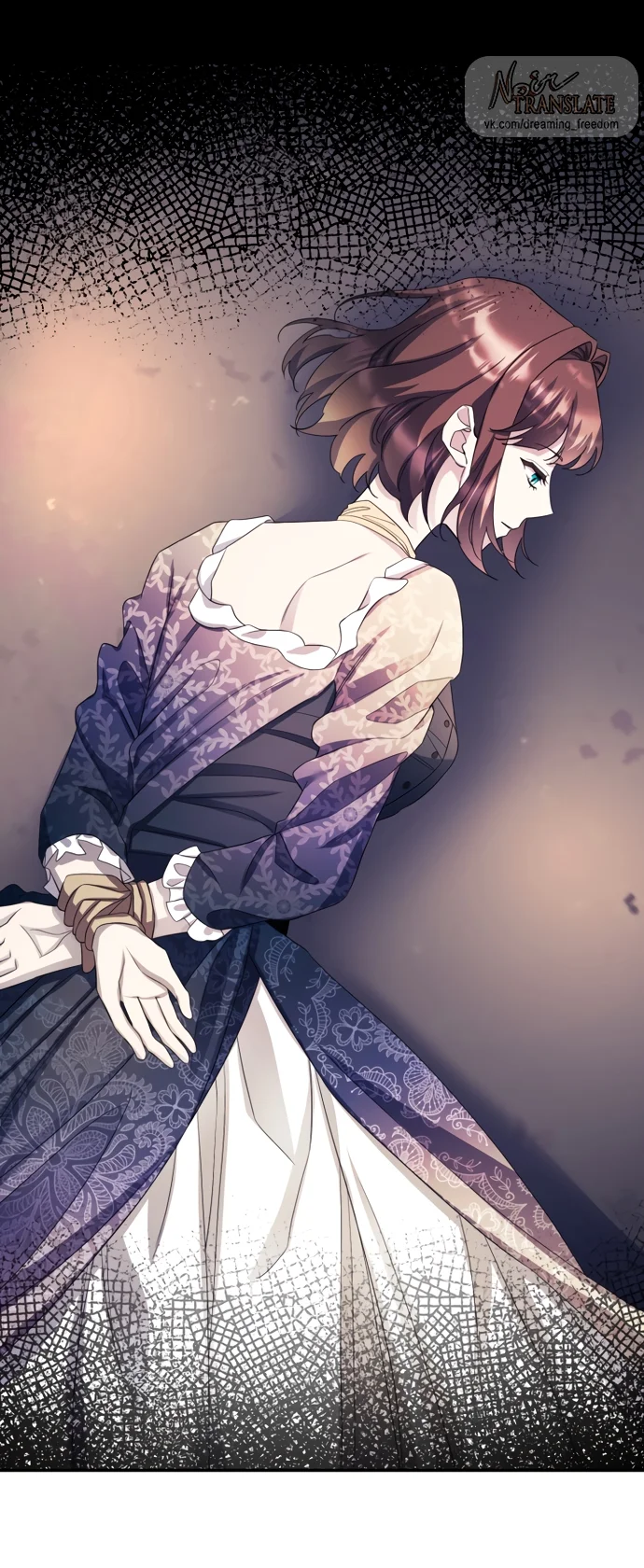 Страница 11 главы 67 манги Спасти распутного зверя / To save the slutty beast