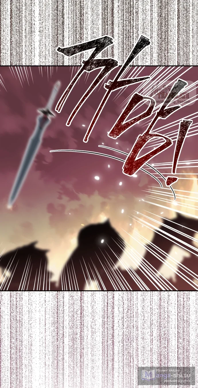 Страница 55 главы 67 манги Спасти распутного зверя / To save the slutty beast