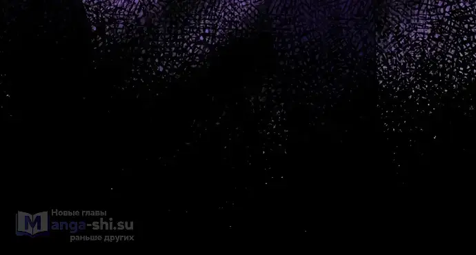 Страница 49 главы 65 манги Спасти распутного зверя / To save the slutty beast