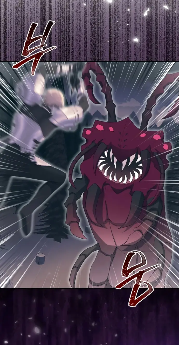 Страница 72 главы 65 манги Спасти распутного зверя / To save the slutty beast