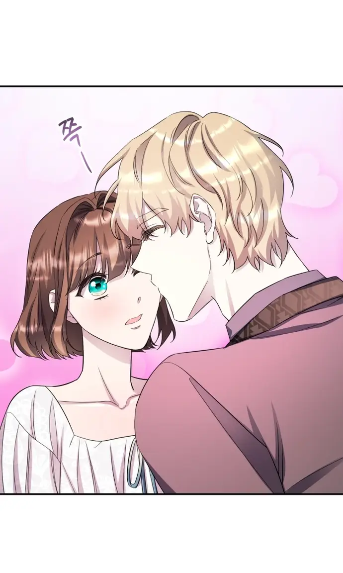 Страница 48 главы 57 манги Спасти распутного зверя / To save the slutty beast