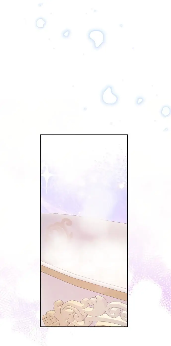 Страница 41 главы 48 манги Спасти распутного зверя / To save the slutty beast