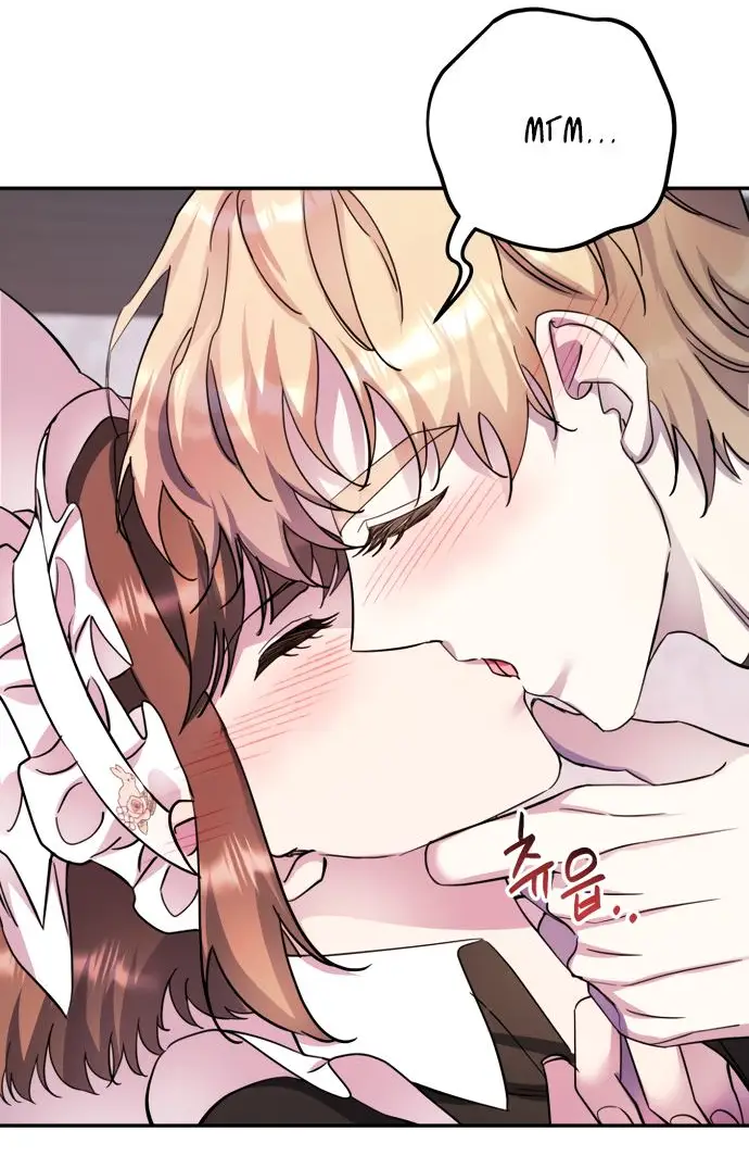 Страница 73 главы 55 манги Спасти распутного зверя / To save the slutty beast