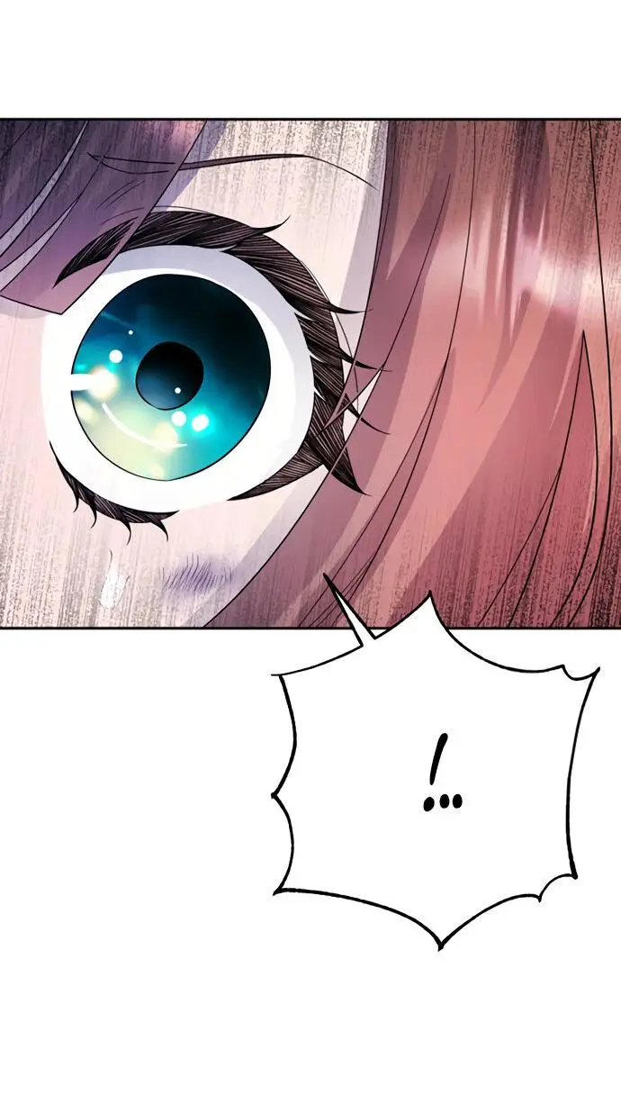 Страница 45 главы 9 манги Спасти распутного зверя / To save the slutty beast