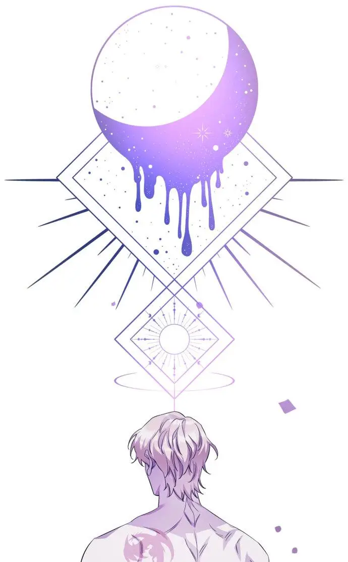 Страница 23 главы 58 манги Спасти распутного зверя / To save the slutty beast