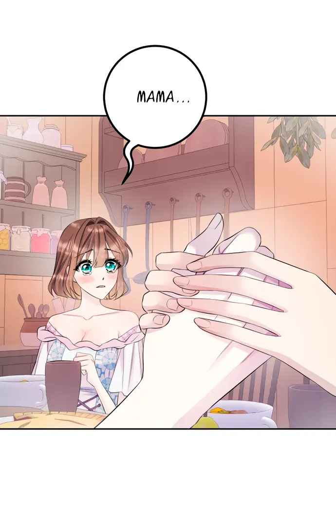 Страница 8 главы 42 манги Спасти распутного зверя / To save the slutty beast