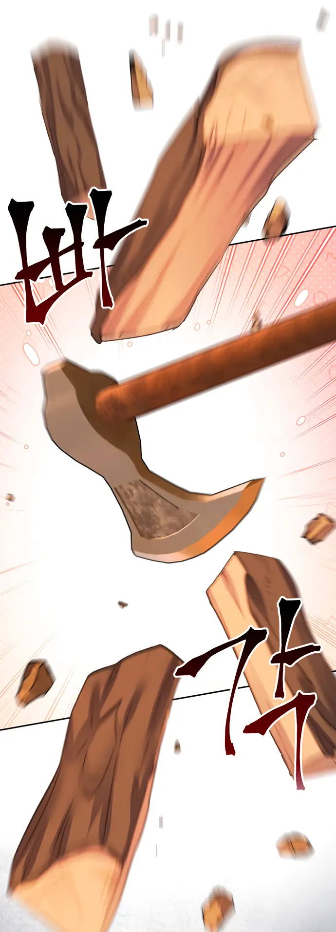 Страница 56 главы 42 манги Спасти распутного зверя / To save the slutty beast