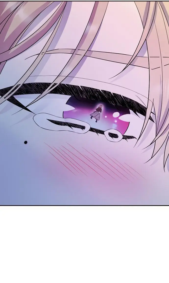 Страница 21 главы 7 манги Спасти распутного зверя / To save the slutty beast