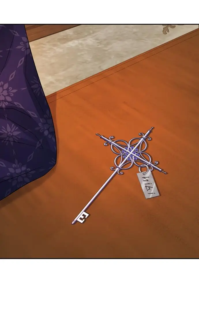 Страница 35 главы 7 манги Спасти распутного зверя / To save the slutty beast