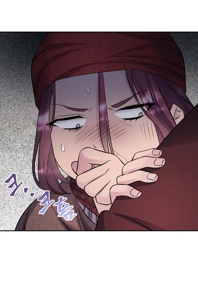 Страница 20 главы 30 манги Спасти распутного зверя / To save the slutty beast