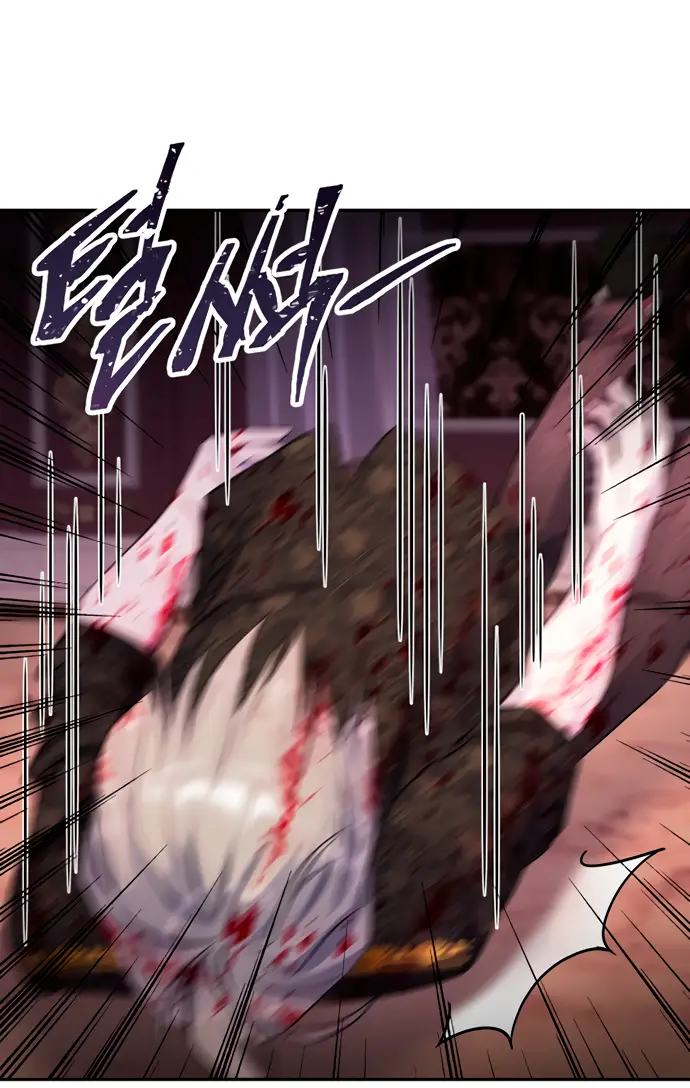 Страница 35 главы 35 манги Спасти распутного зверя / To save the slutty beast