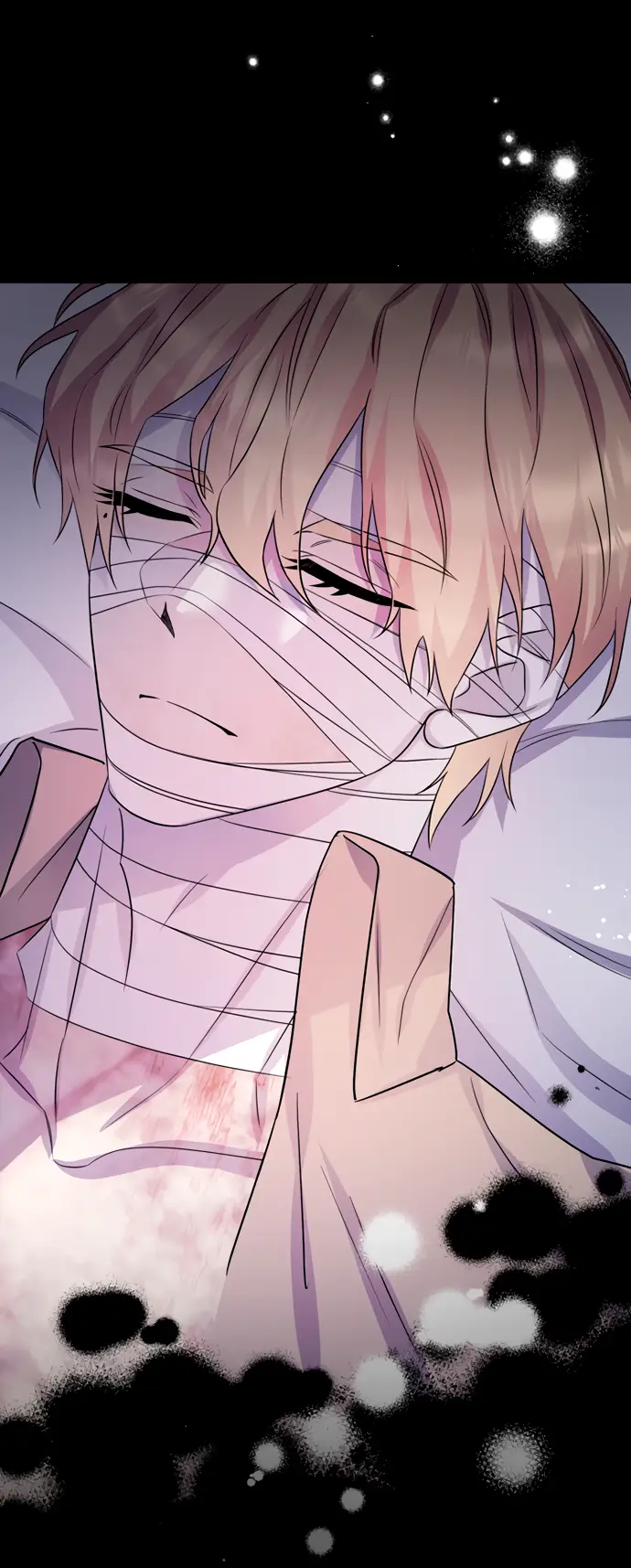 Страница 57 главы 35 манги Спасти распутного зверя / To save the slutty beast