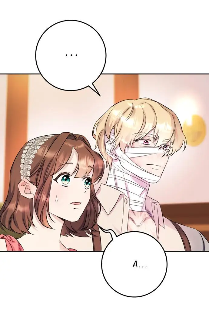 Страница 28 главы 19 манги Спасти распутного зверя / To save the slutty beast