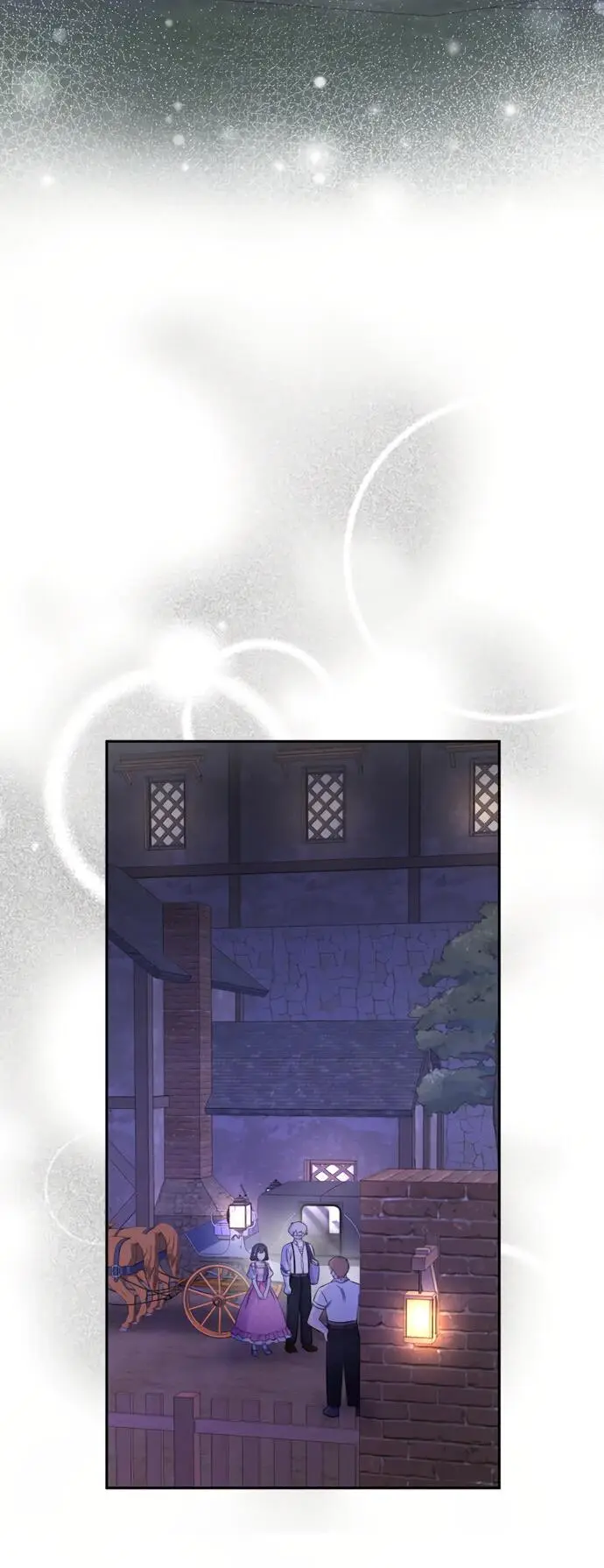 Страница 43 главы 19 манги Спасти распутного зверя / To save the slutty beast