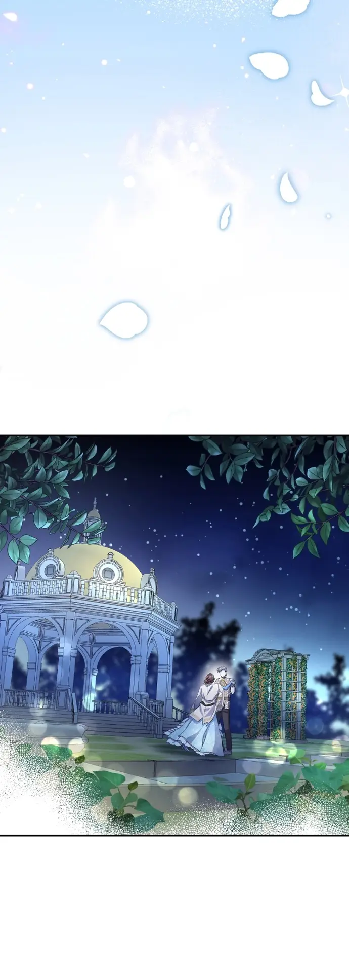 Страница 26 главы 62 манги Спасти распутного зверя / To save the slutty beast