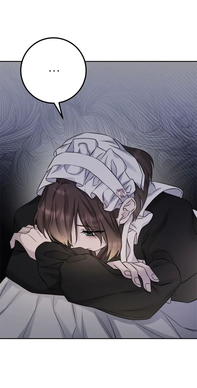 Страница 46 главы 33 манги Спасти распутного зверя / To save the slutty beast