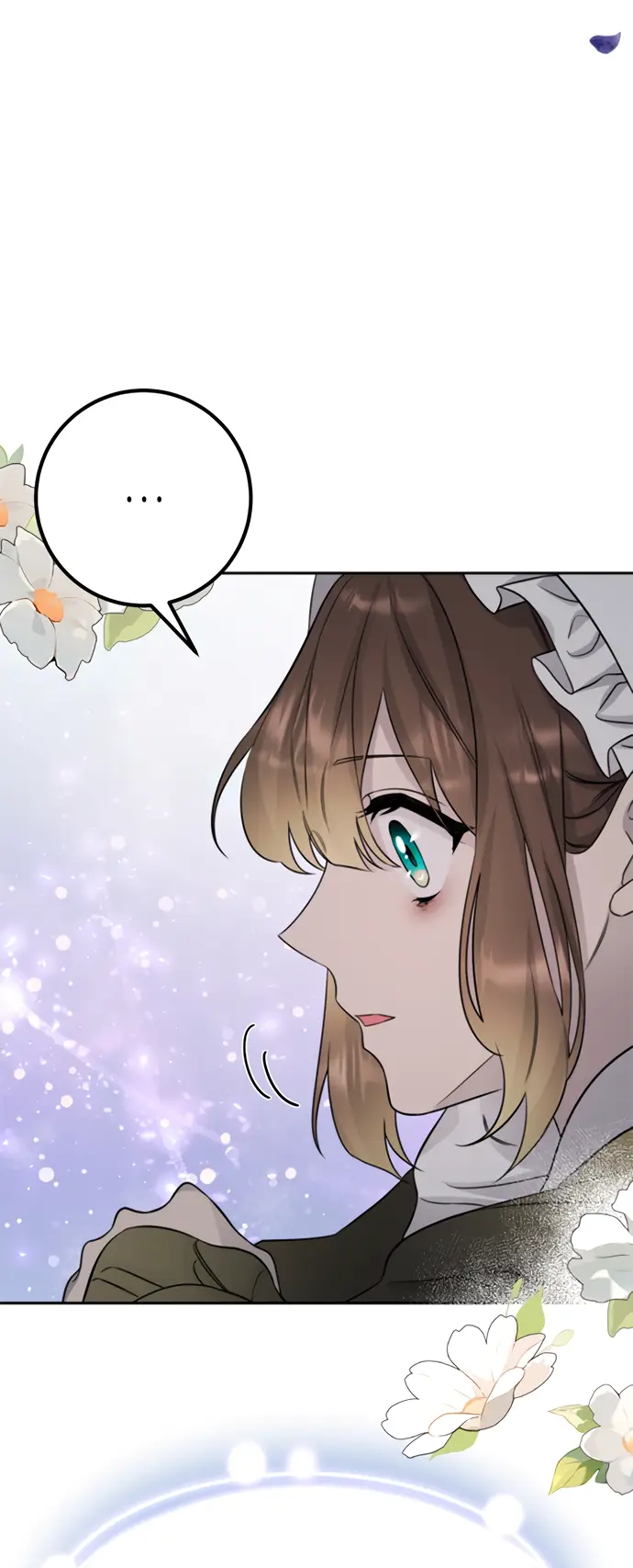 Страница 51 главы 33 манги Спасти распутного зверя / To save the slutty beast