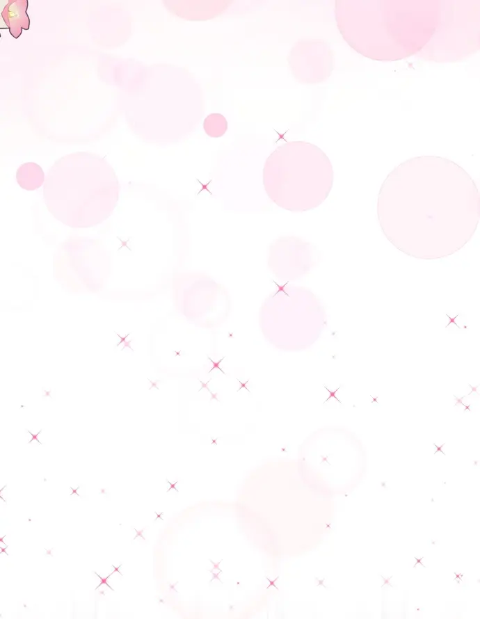 Страница 28 главы 64 манги Спасти распутного зверя / To save the slutty beast